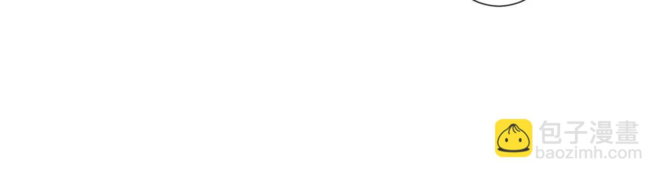 名花無草——《名花有草》續篇 - 第三季第35話 計劃失敗(3/3) - 5