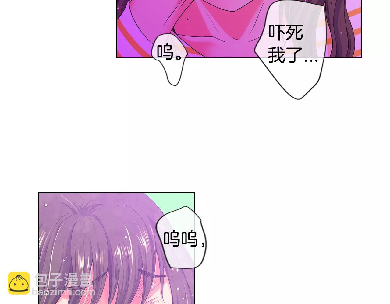 名花無草——《名花有草》續篇 - 第三季第35話 計劃失敗(3/3) - 2