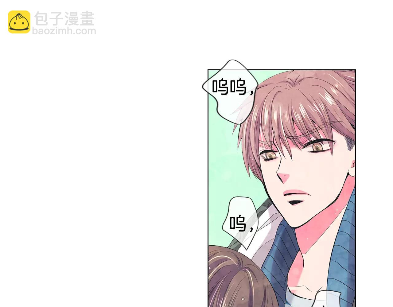 名花無草——《名花有草》續篇 - 第三季第35話 計劃失敗(3/3) - 4