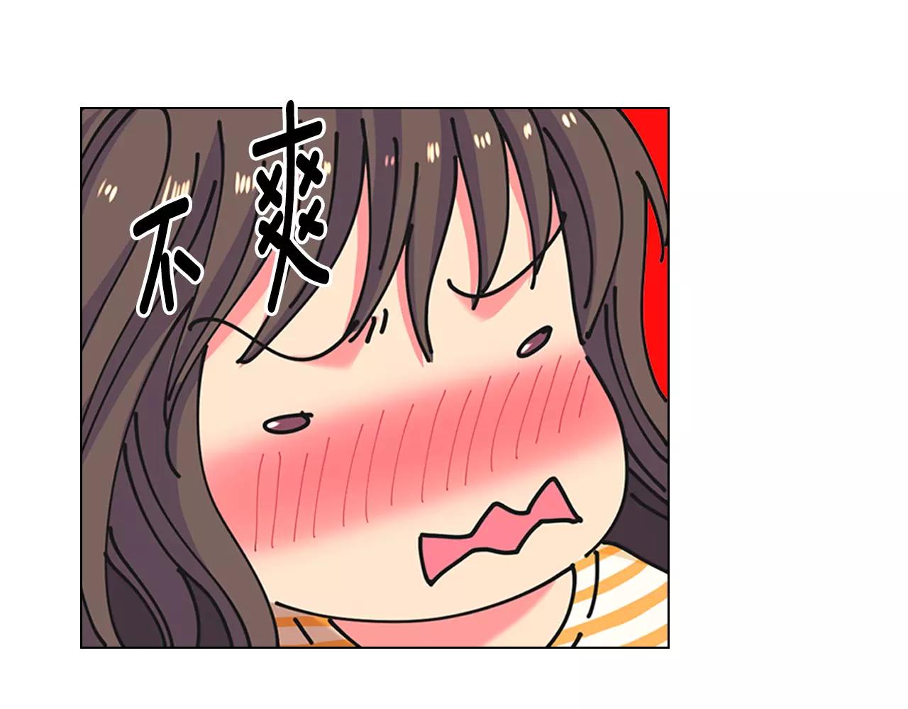 名花無草——《名花有草》續篇 - 第三季第35話 計劃失敗(3/3) - 5