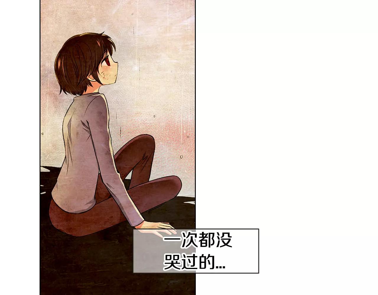 名花無草——《名花有草》續篇 - 第三季第35話 計劃失敗(3/3) - 2