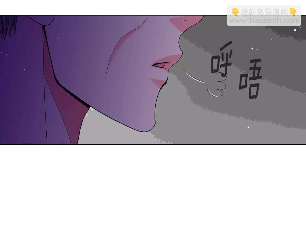 名花無草——《名花有草》續篇 - 第三季第35話 計劃失敗(2/3) - 6