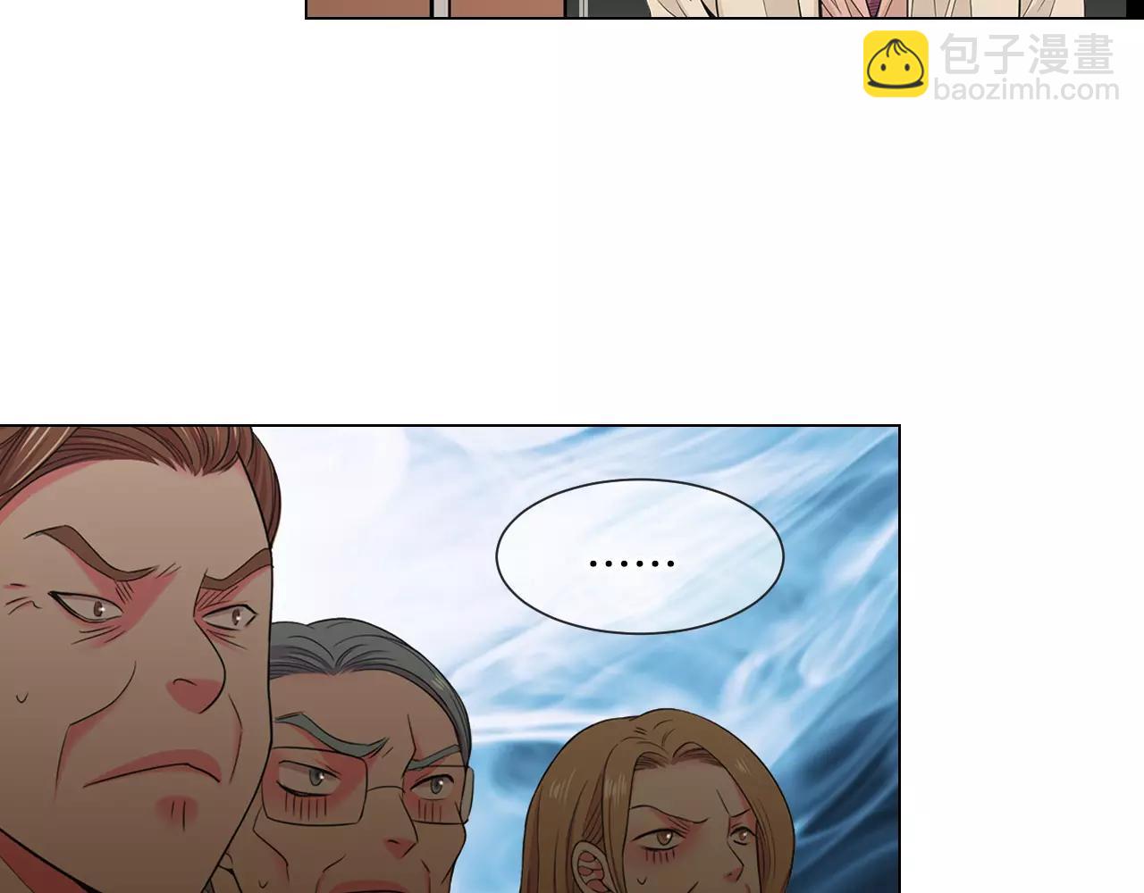 名花無草——《名花有草》續篇 - 第三季第35話 計劃失敗(2/3) - 7