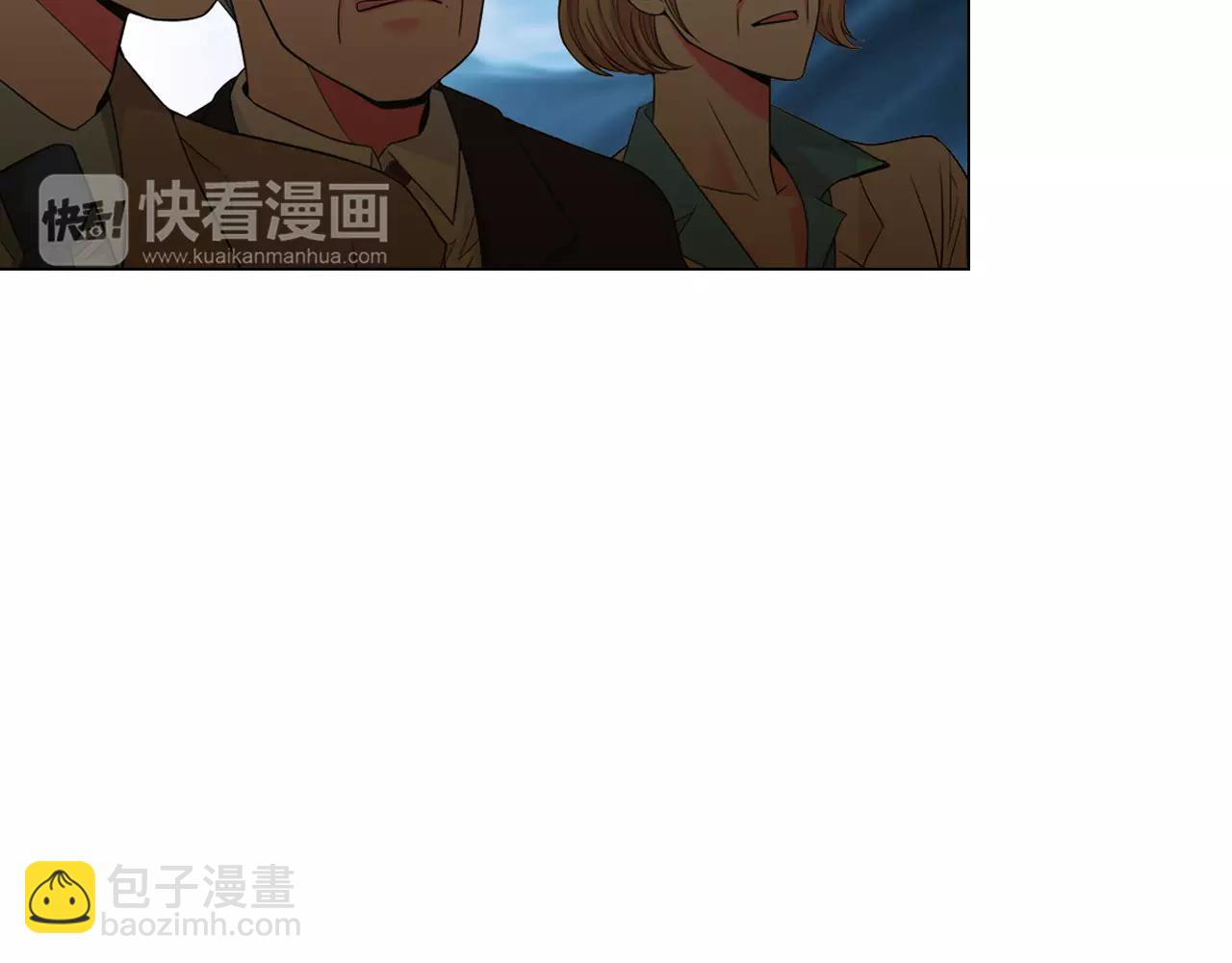 名花無草——《名花有草》續篇 - 第三季第35話 計劃失敗(2/3) - 8