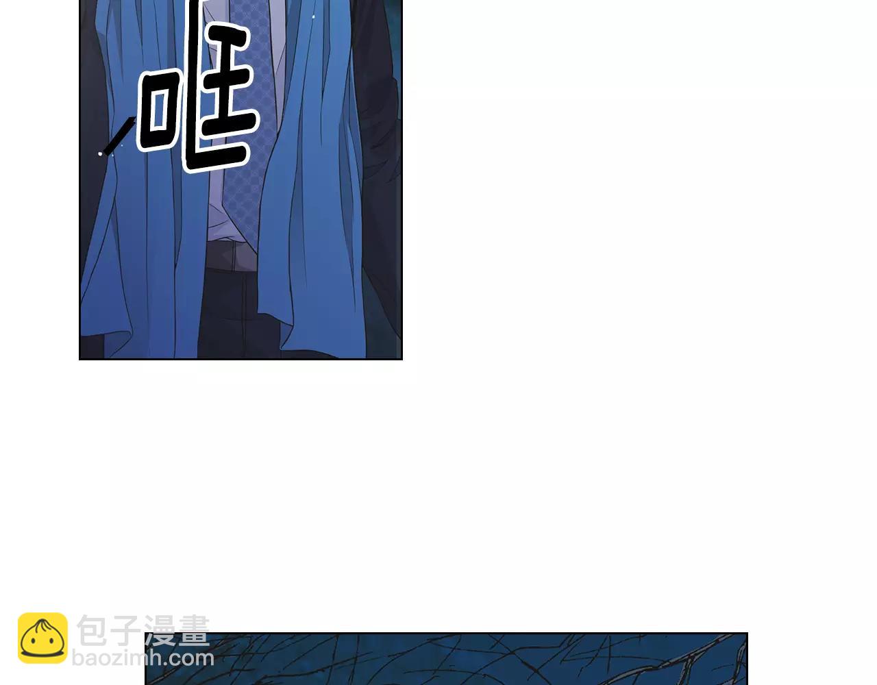 名花無草——《名花有草》續篇 - 第三季第35話 計劃失敗(1/3) - 8