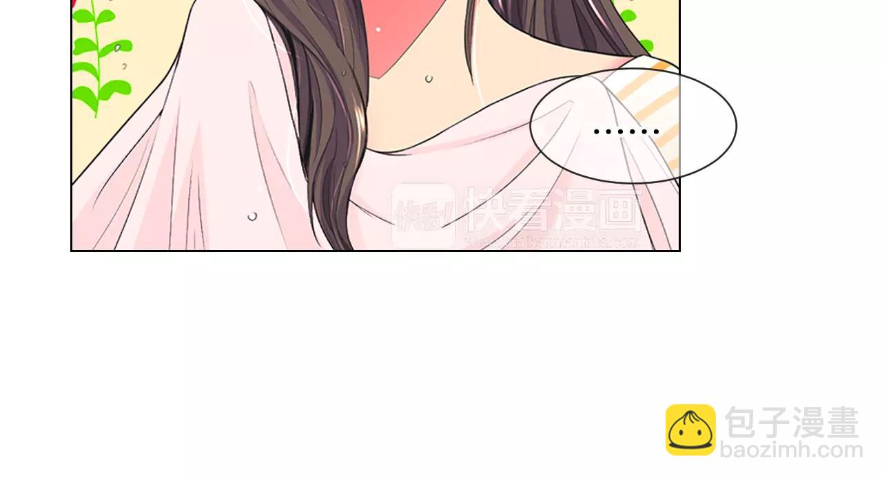 名花無草——《名花有草》續篇 - 第三季第35話 計劃失敗(2/3) - 1