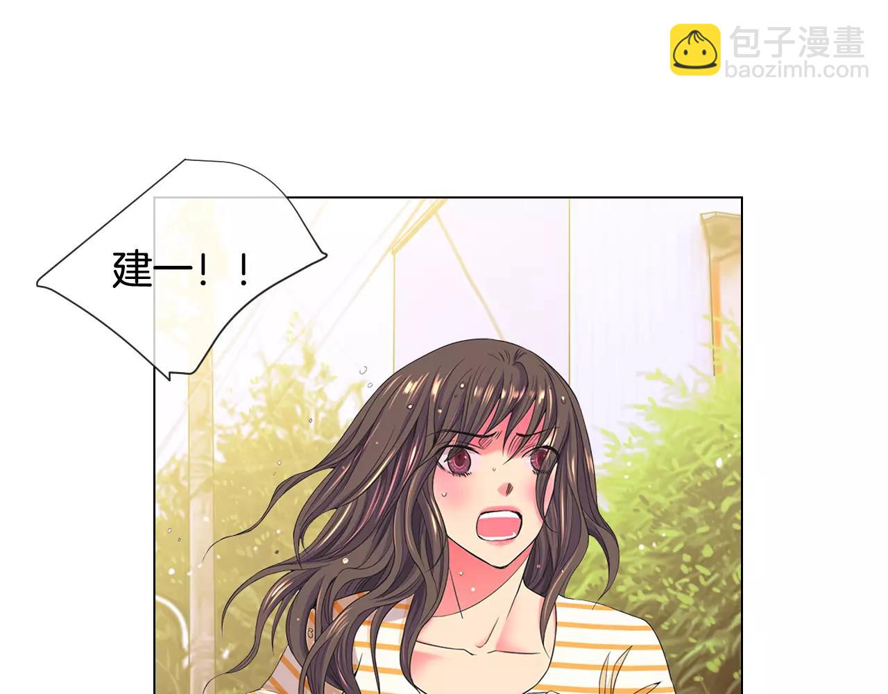 名花無草——《名花有草》續篇 - 第三季第35話 計劃失敗(2/3) - 5