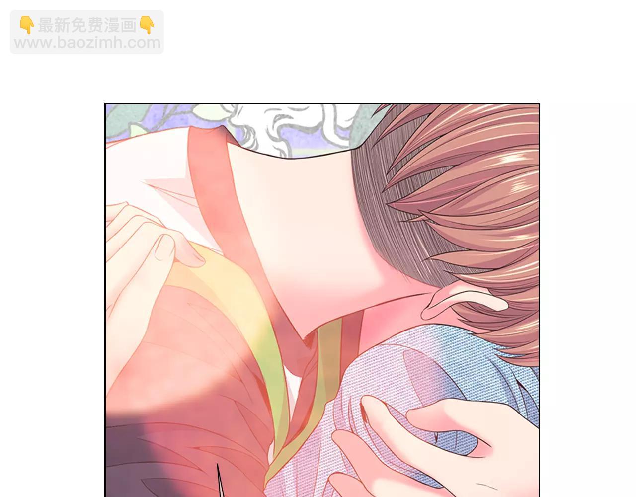 名花無草——《名花有草》續篇 - 第三季第37話 回憶重疊！(1/3) - 7