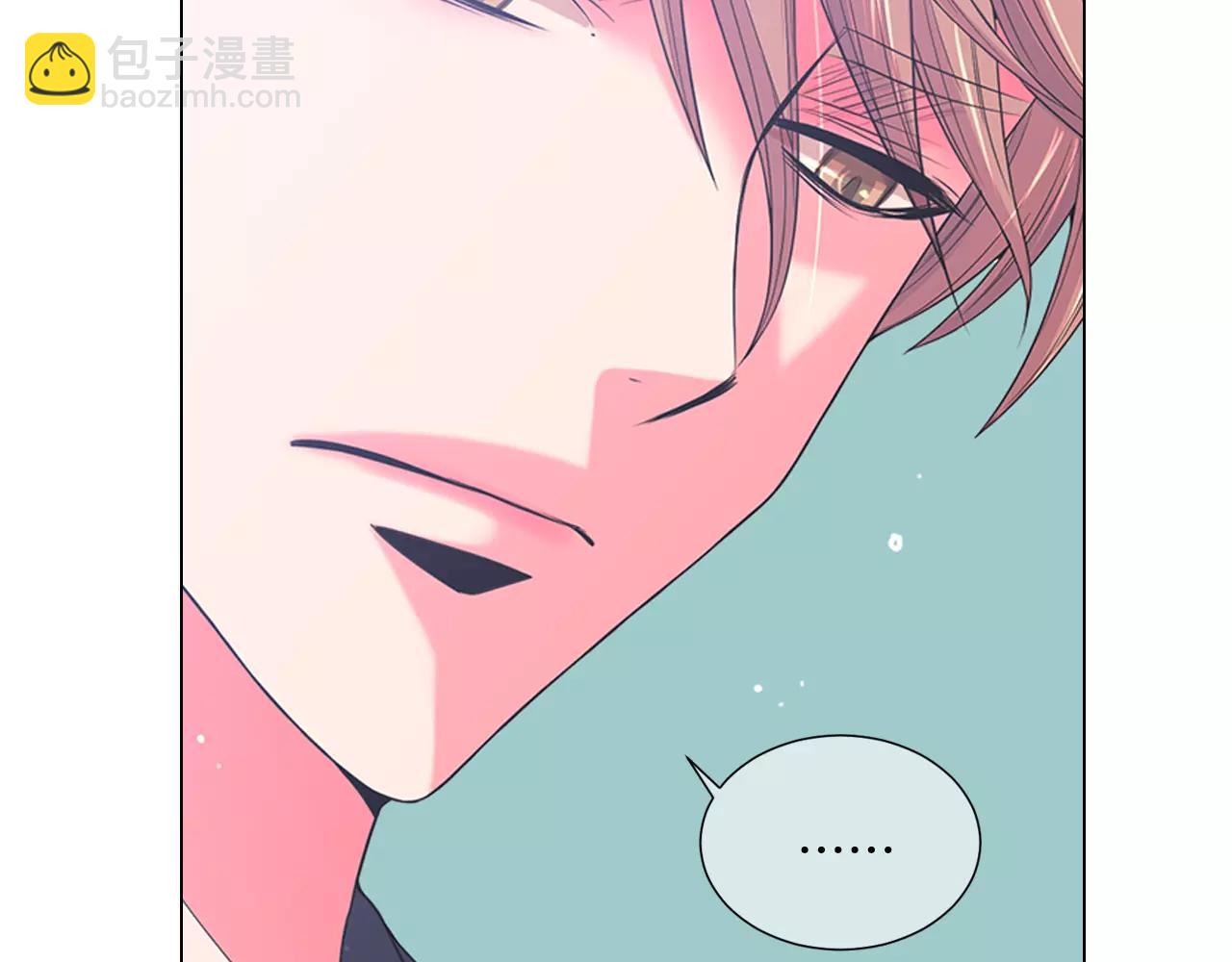 名花無草——《名花有草》續篇 - 第三季第37話 回憶重疊！(1/3) - 3