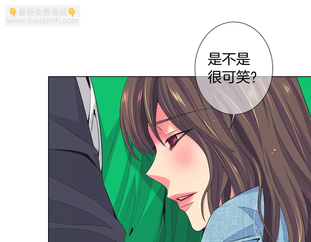 名花無草——《名花有草》續篇 - 第三季第37話 回憶重疊！(1/3) - 6