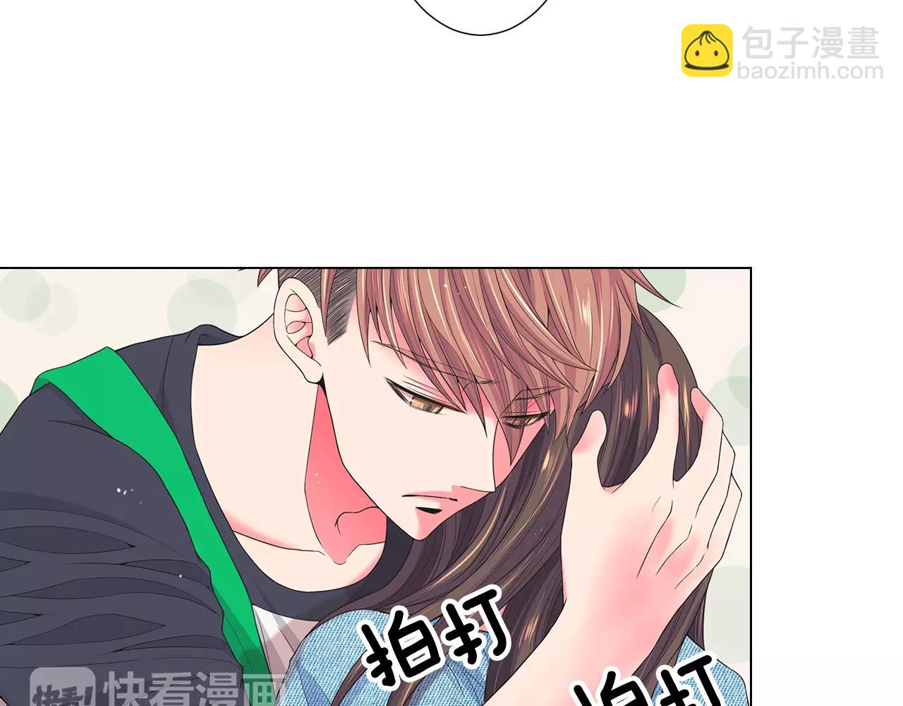 名花無草——《名花有草》續篇 - 第三季第37話 回憶重疊！(1/3) - 2