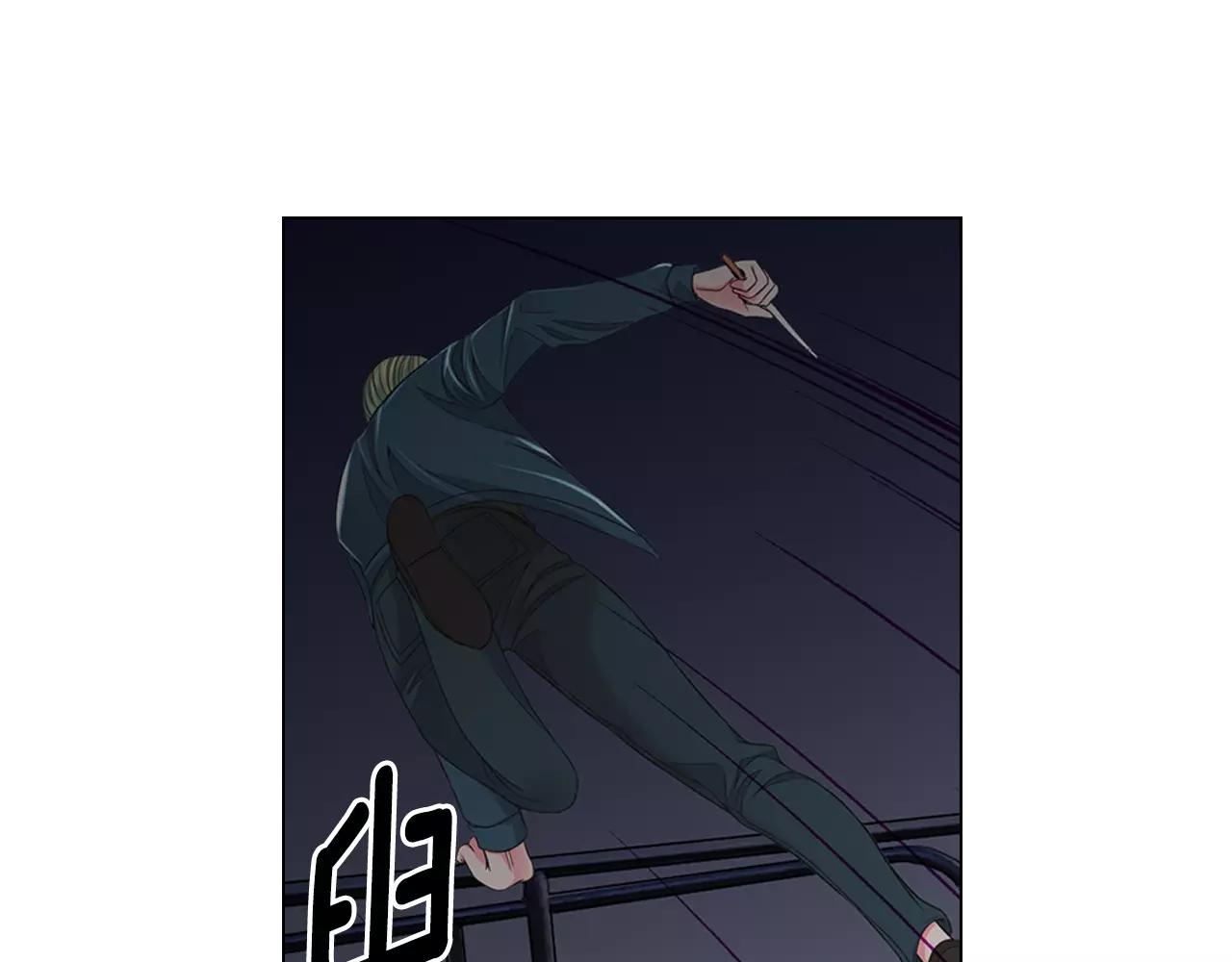 名花無草——《名花有草》續篇 - 第三季第39話 惡魔VS惡魔(3/3) - 1