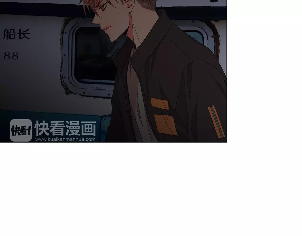 名花無草——《名花有草》續篇 - 第三季第39話 惡魔VS惡魔(3/3) - 4