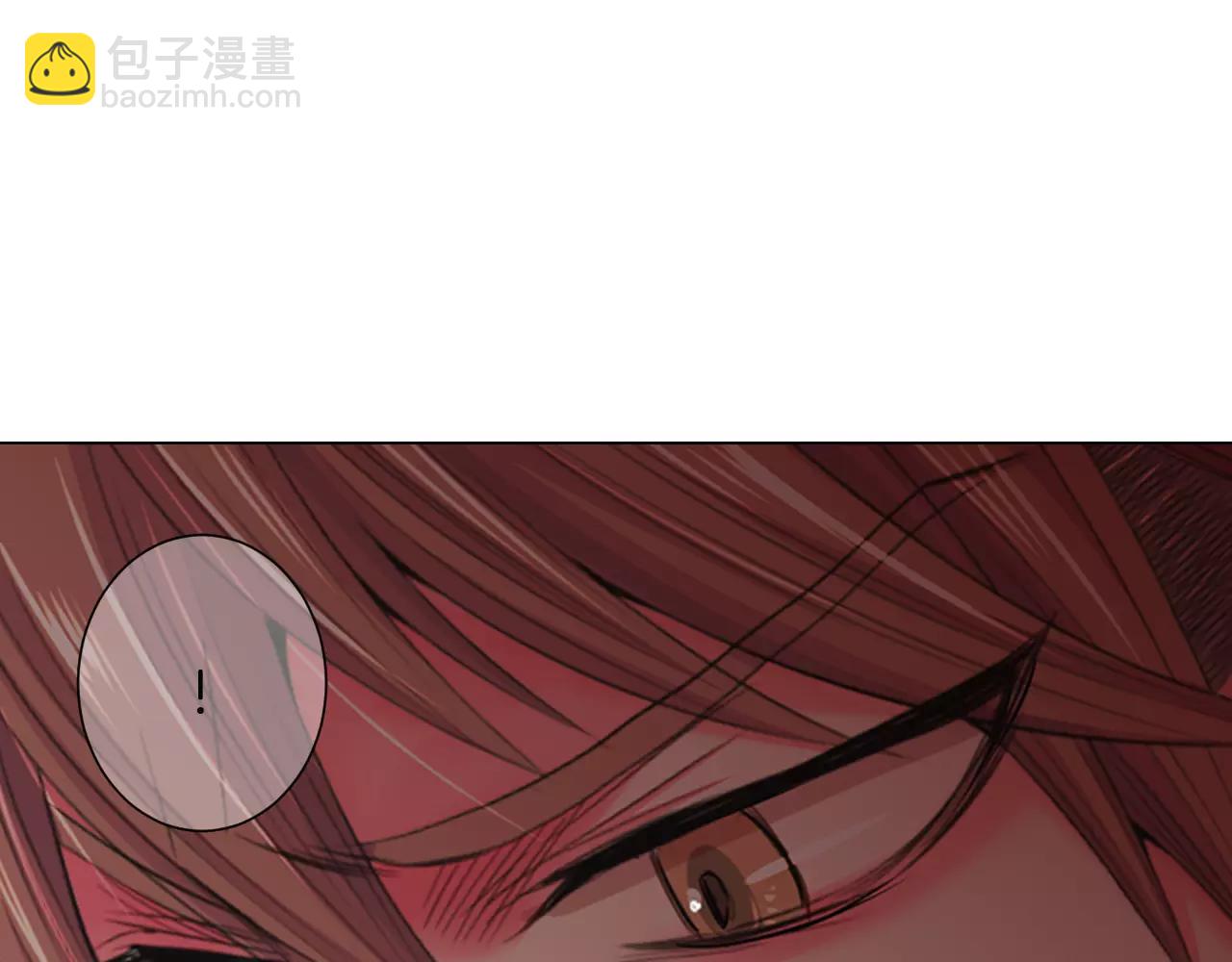 名花無草——《名花有草》續篇 - 第三季第39話 惡魔VS惡魔(3/3) - 2