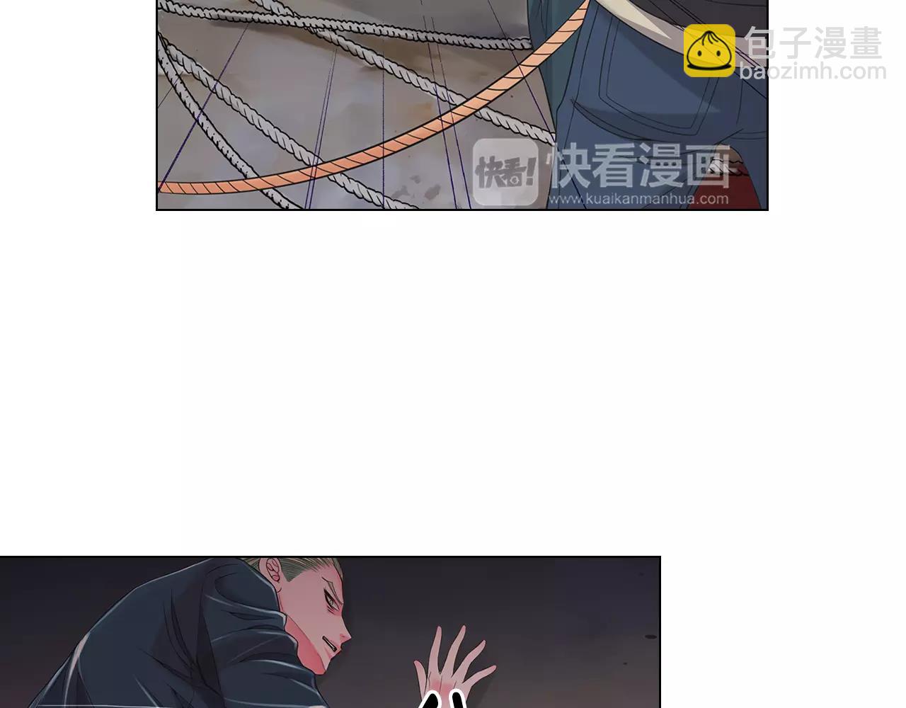 名花無草——《名花有草》續篇 - 第三季第39話 惡魔VS惡魔(2/3) - 8