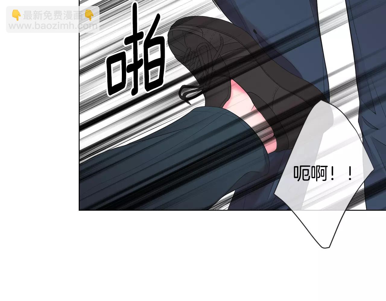 名花無草——《名花有草》續篇 - 第三季第39話 惡魔VS惡魔(2/3) - 2