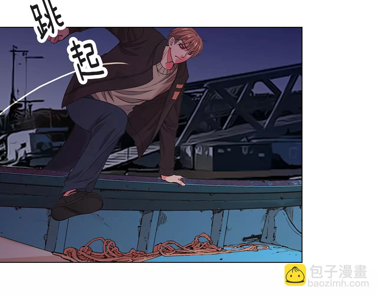 名花無草——《名花有草》續篇 - 第三季第39話 惡魔VS惡魔(2/3) - 3