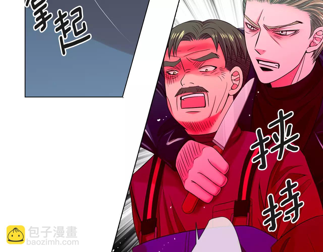 名花無草——《名花有草》續篇 - 第三季第39話 惡魔VS惡魔(2/3) - 4