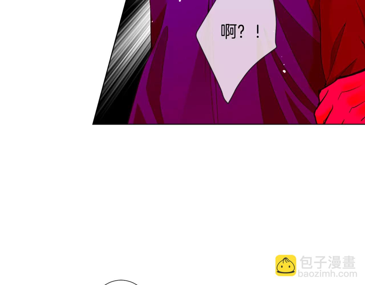 名花無草——《名花有草》續篇 - 第三季第39話 惡魔VS惡魔(2/3) - 5