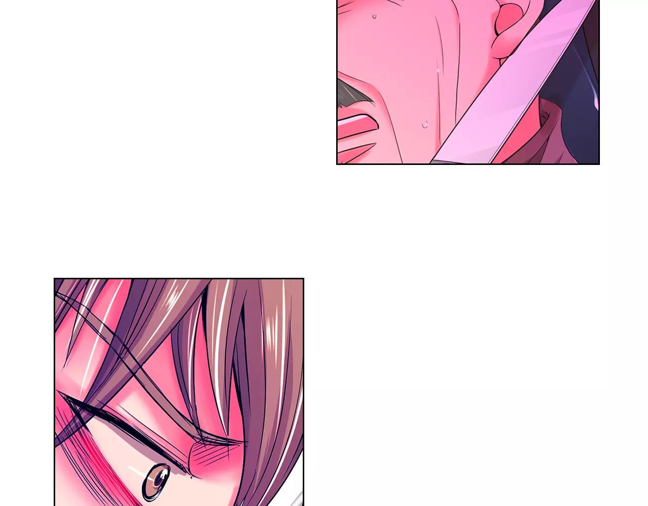 名花無草——《名花有草》續篇 - 第三季第39話 惡魔VS惡魔(2/3) - 5