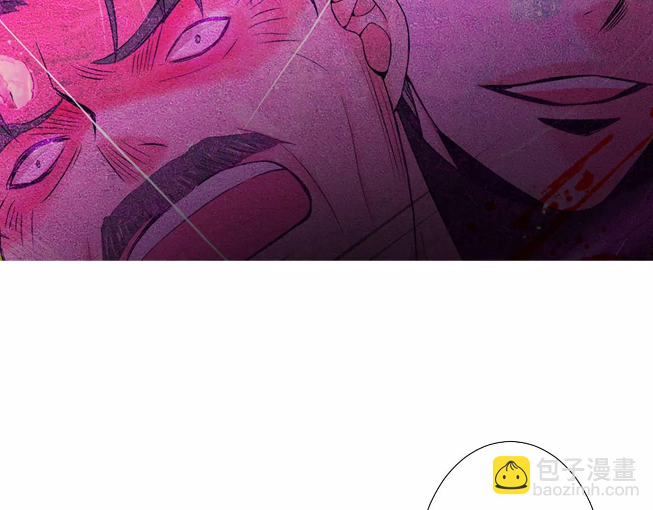 名花無草——《名花有草》續篇 - 第三季第39話 惡魔VS惡魔(2/3) - 6