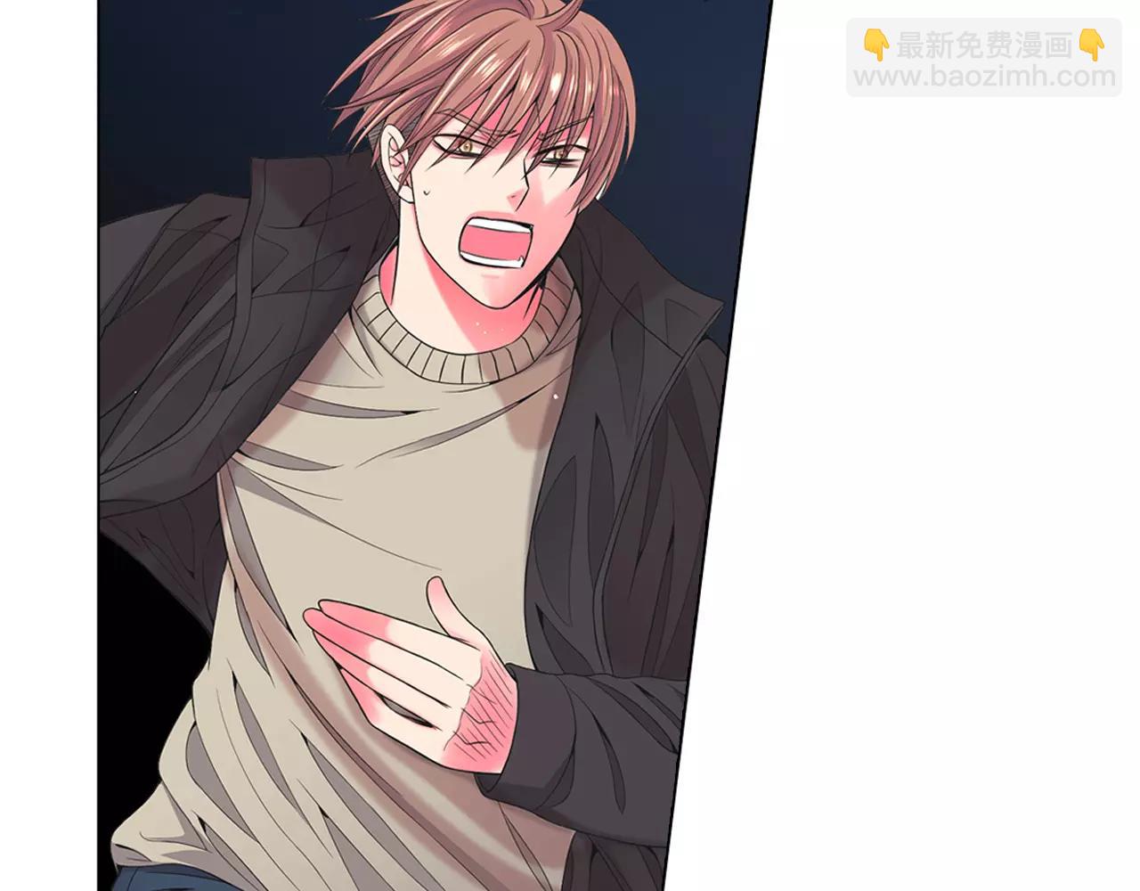 名花無草——《名花有草》續篇 - 第三季第39話 惡魔VS惡魔(2/3) - 3