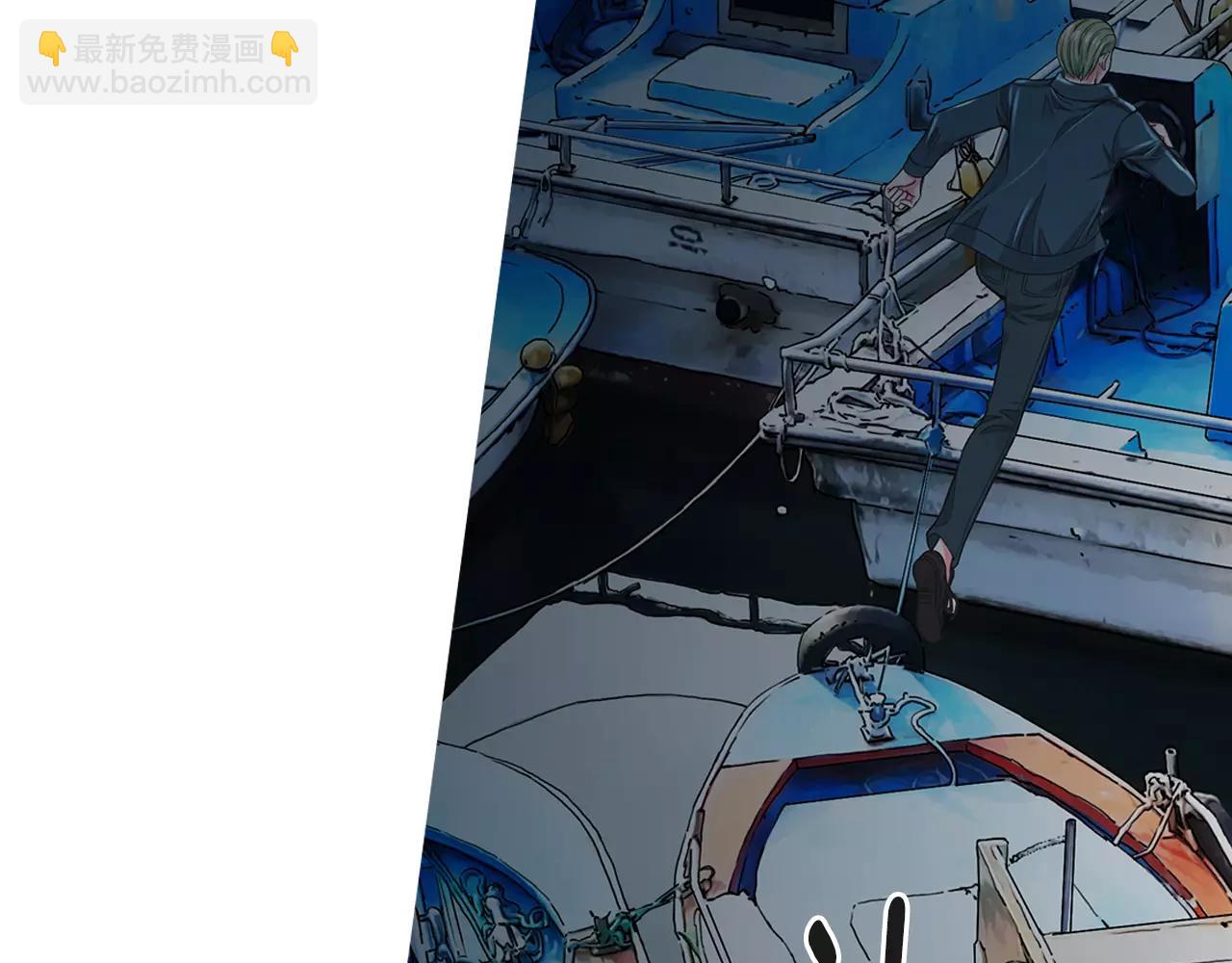 名花無草——《名花有草》續篇 - 第三季第39話 惡魔VS惡魔(2/3) - 5