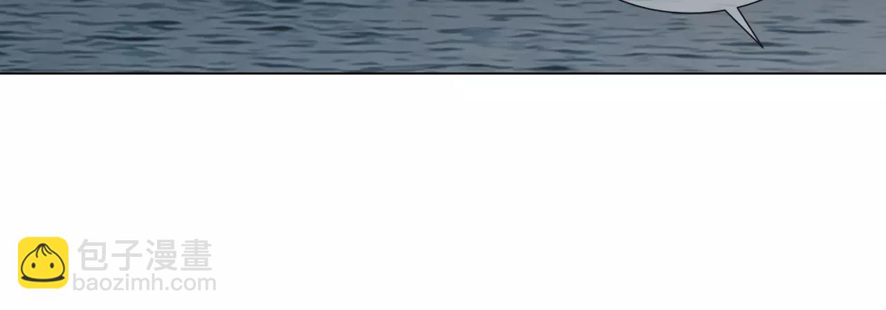 名花無草——《名花有草》續篇 - 第三季第41話 美人計(1/3) - 2