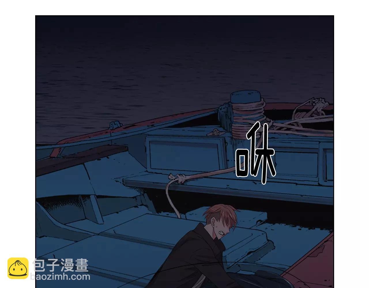 名花無草——《名花有草》續篇 - 第三季第41話 美人計(3/3) - 2