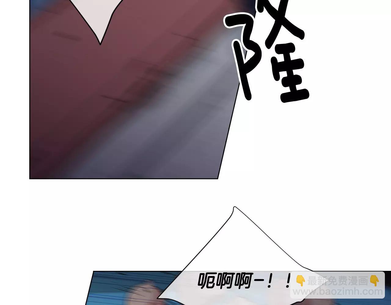 名花無草——《名花有草》續篇 - 第三季第41話 美人計(3/3) - 5