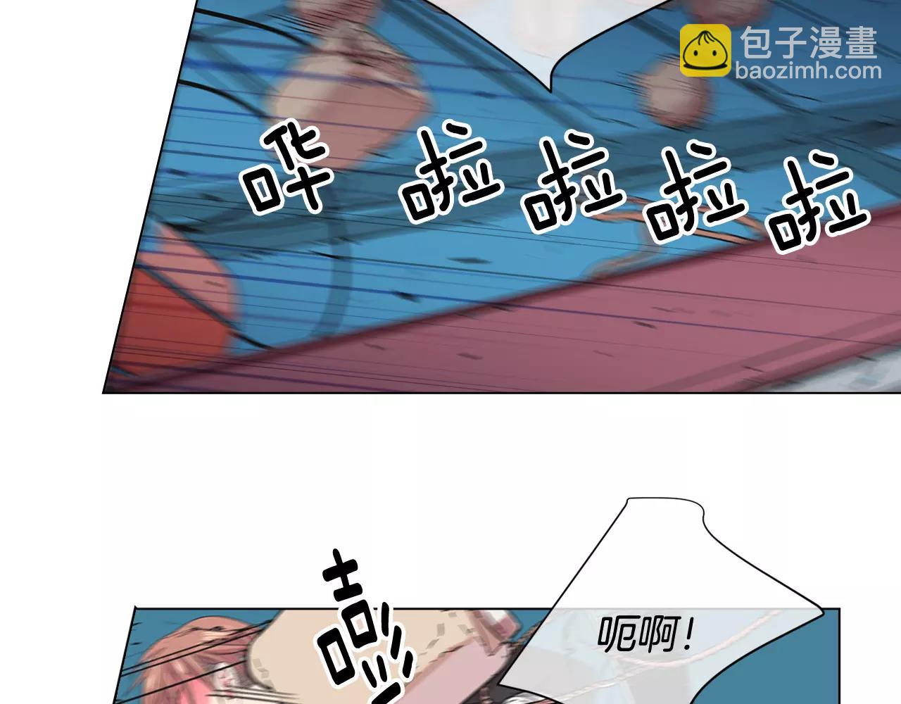 名花無草——《名花有草》續篇 - 第三季第41話 美人計(3/3) - 6