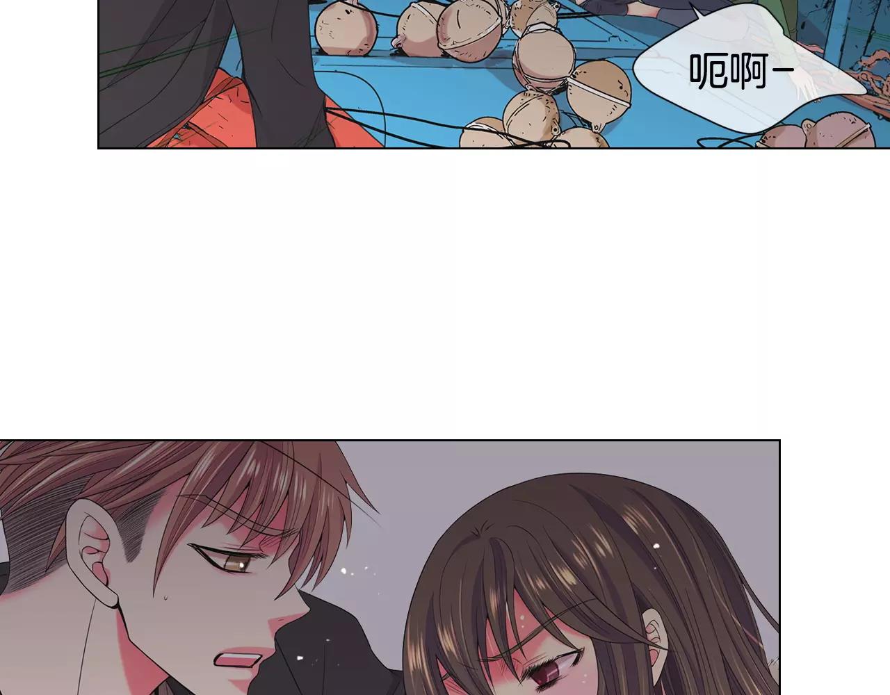 名花無草——《名花有草》續篇 - 第三季第41話 美人計(3/3) - 4