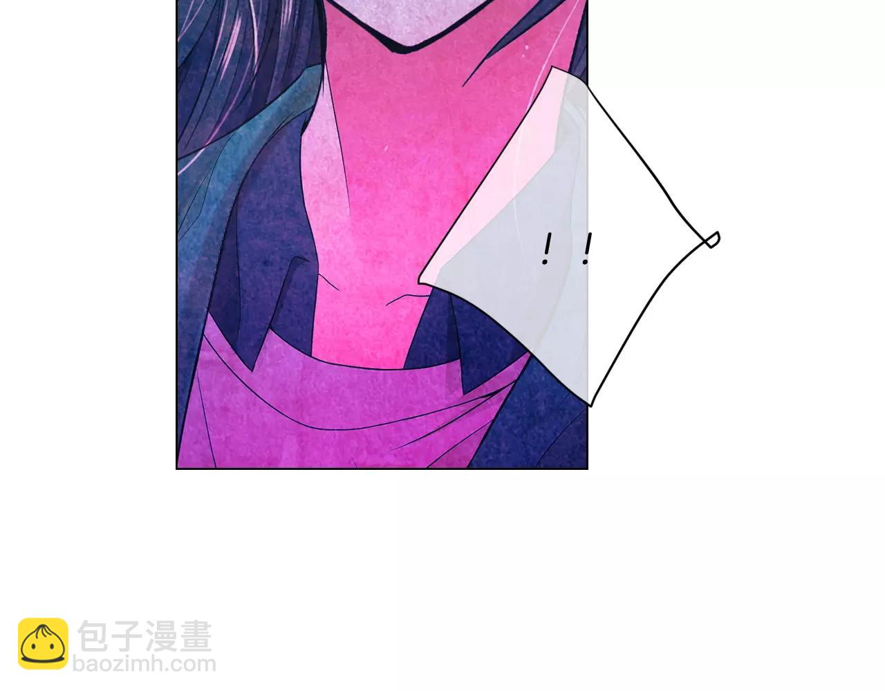 名花無草——《名花有草》續篇 - 第三季第41話 美人計(3/3) - 5