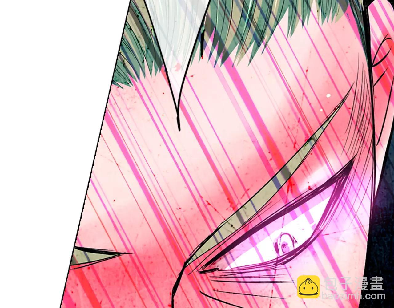 名花無草——《名花有草》續篇 - 第三季第41話 美人計(3/3) - 2