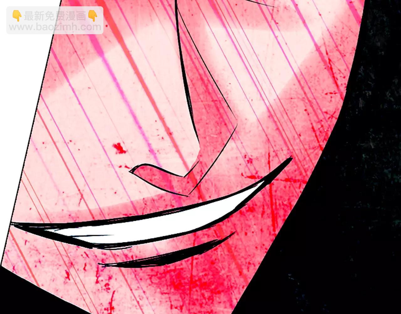 名花無草——《名花有草》續篇 - 第三季第41話 美人計(3/3) - 3