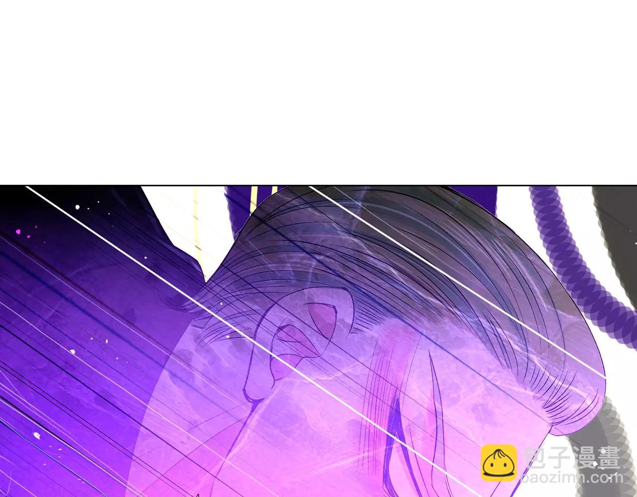 名花無草——《名花有草》續篇 - 第三季第41話 美人計(3/3) - 5