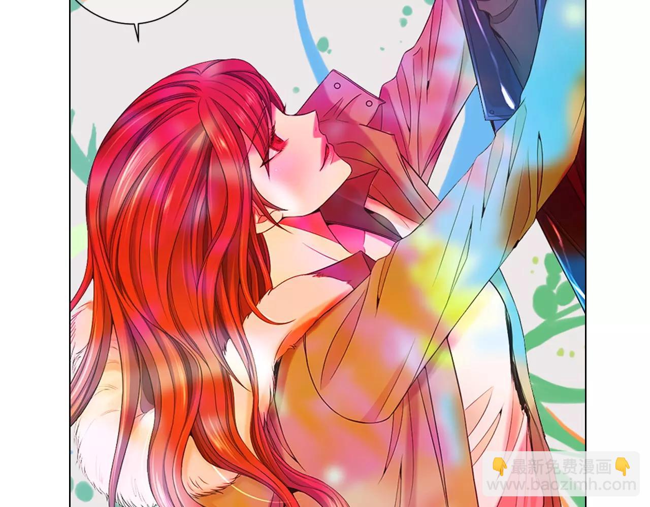 名花無草——《名花有草》續篇 - 第三季第41話 美人計(2/3) - 4