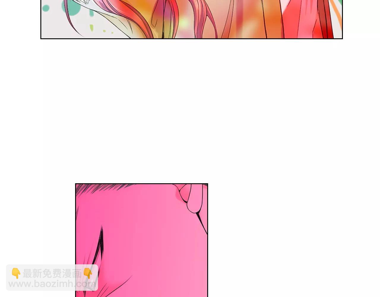 名花無草——《名花有草》續篇 - 第三季第41話 美人計(2/3) - 5