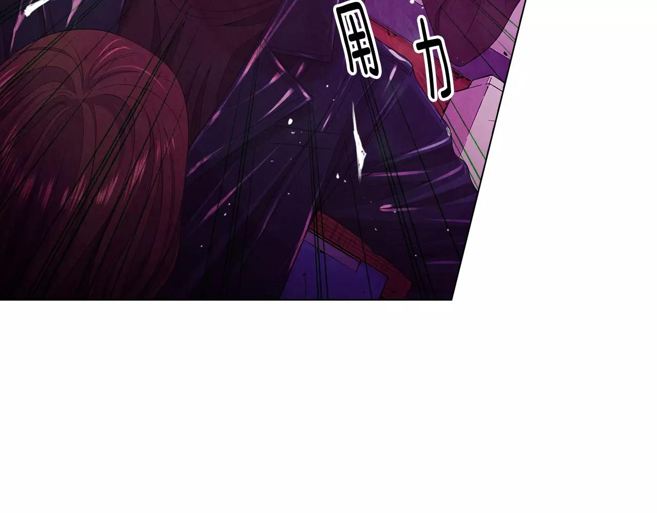 名花無草——《名花有草》續篇 - 第三季第41話 美人計(2/3) - 2