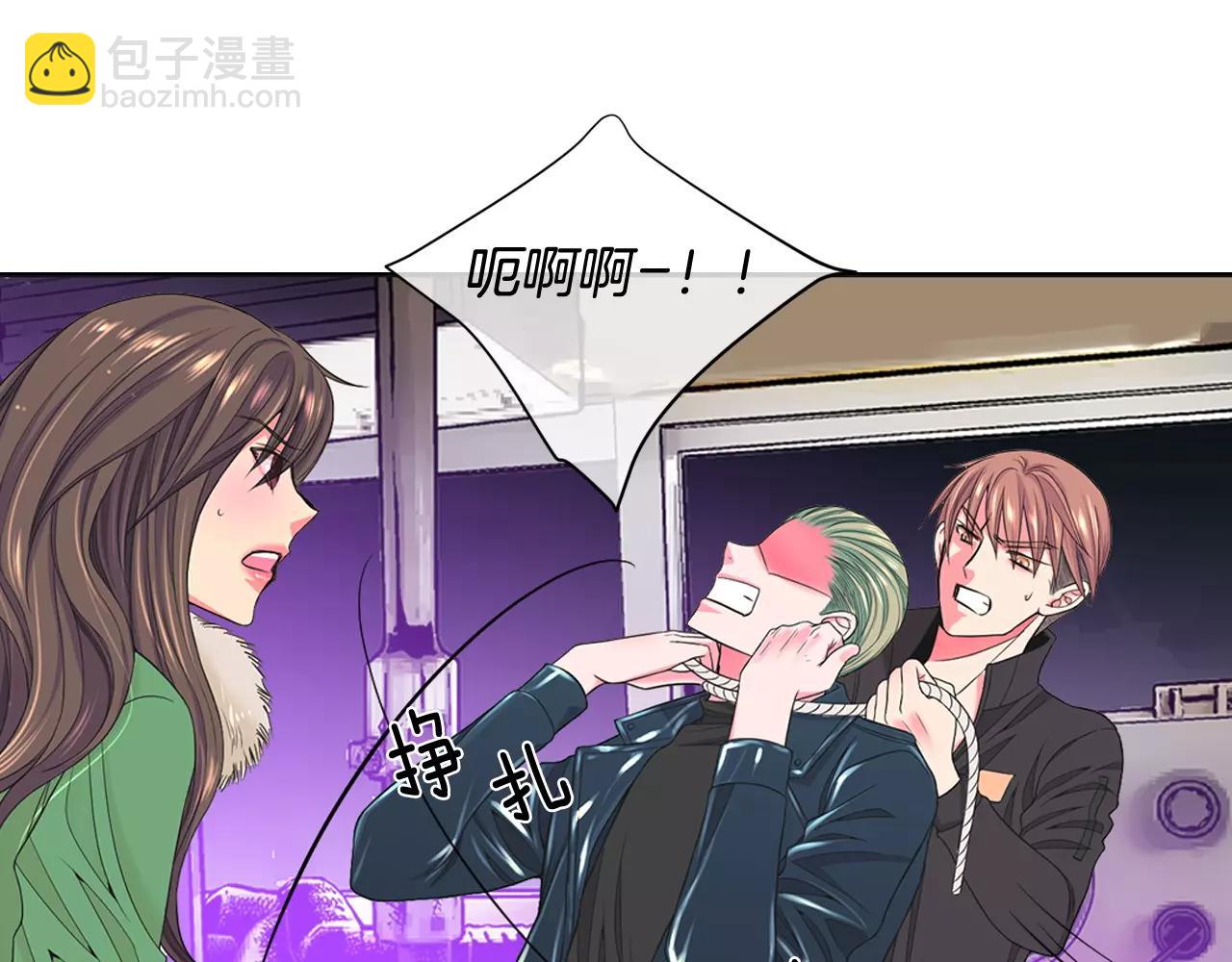 名花無草——《名花有草》續篇 - 第三季第41話 美人計(2/3) - 5