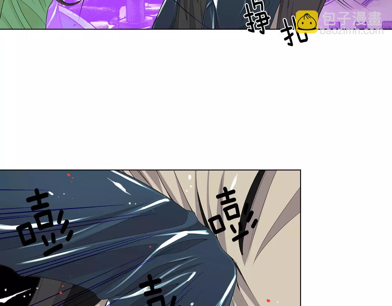 名花無草——《名花有草》續篇 - 第三季第41話 美人計(2/3) - 6