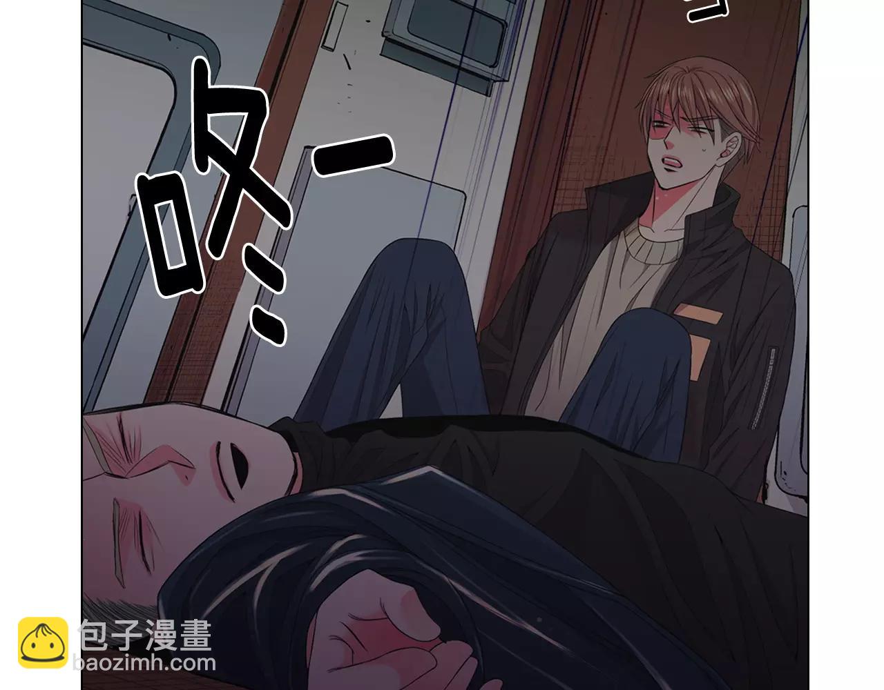 名花無草——《名花有草》續篇 - 第三季第41話 美人計(2/3) - 4