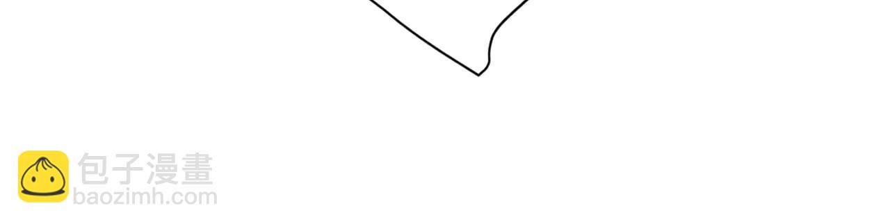 名花無草——《名花有草》續篇 - 第三季第43話 等我！(3/3) - 1