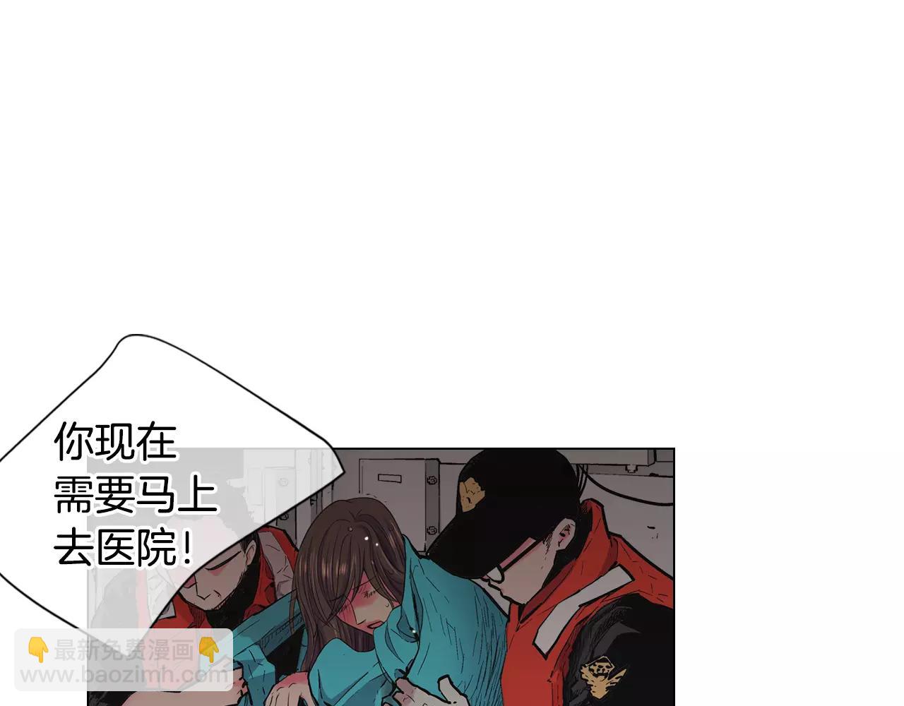 名花無草——《名花有草》續篇 - 第三季第43話 等我！(3/3) - 2