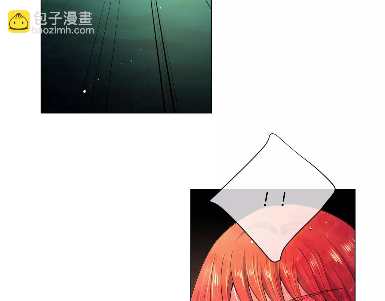 名花無草——《名花有草》續篇 - 第三季第43話 等我！(3/3) - 6