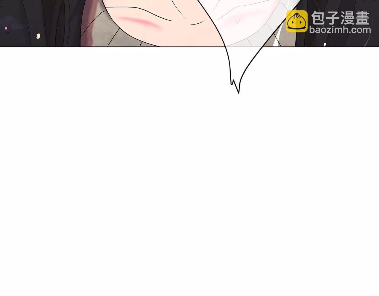 名花無草——《名花有草》續篇 - 第三季第43話 等我！(3/3) - 4