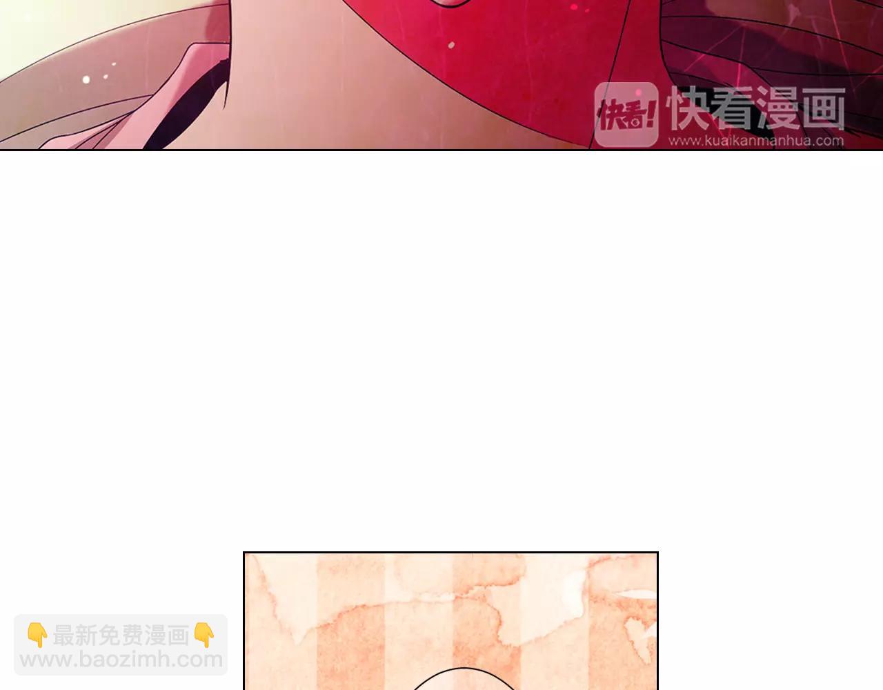 名花無草——《名花有草》續篇 - 第三季第43話 等我！(3/3) - 1