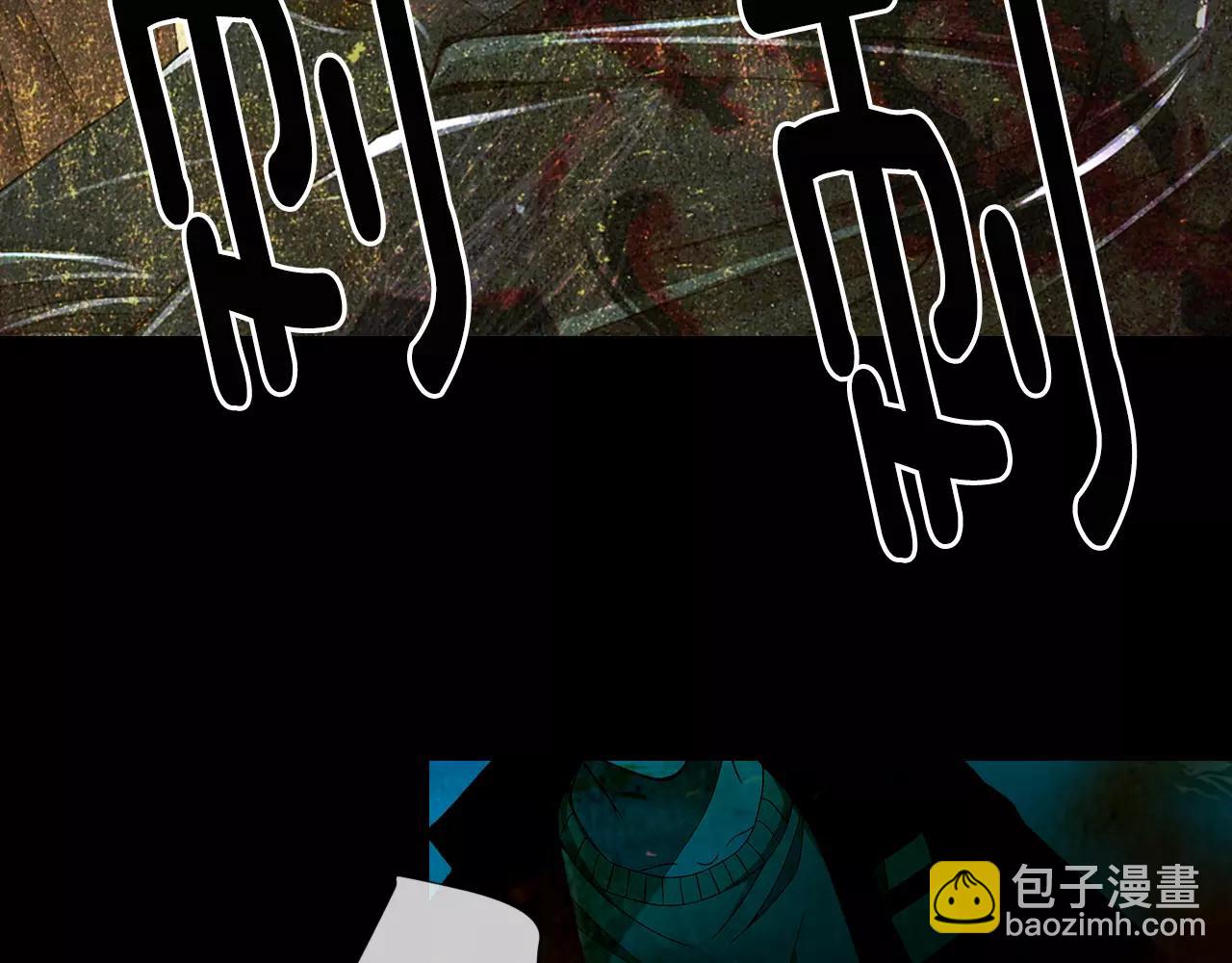 名花無草——《名花有草》續篇 - 第三季第43話 等我！(1/3) - 3