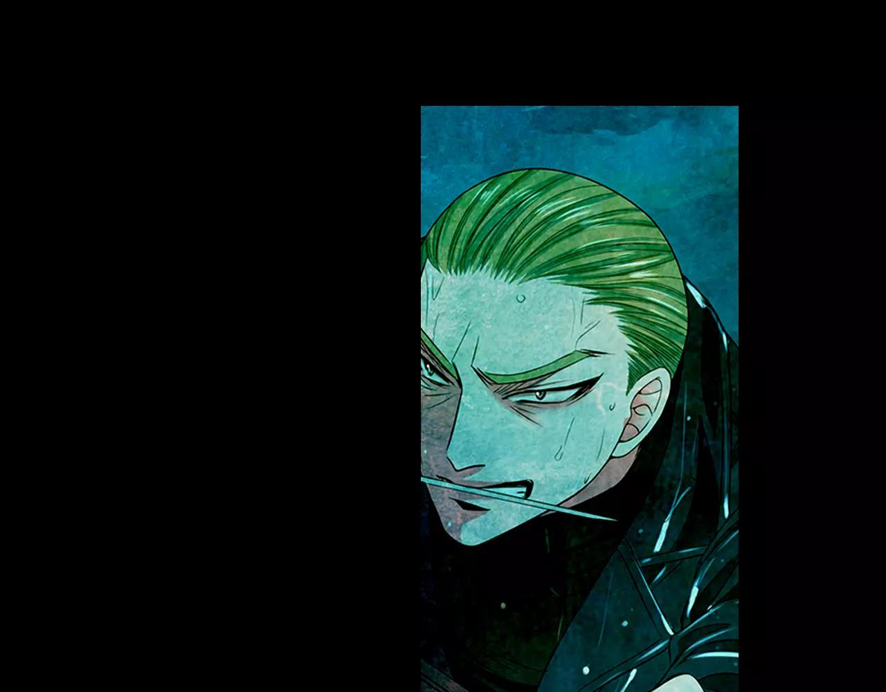 名花無草——《名花有草》續篇 - 第三季第43話 等我！(1/3) - 6