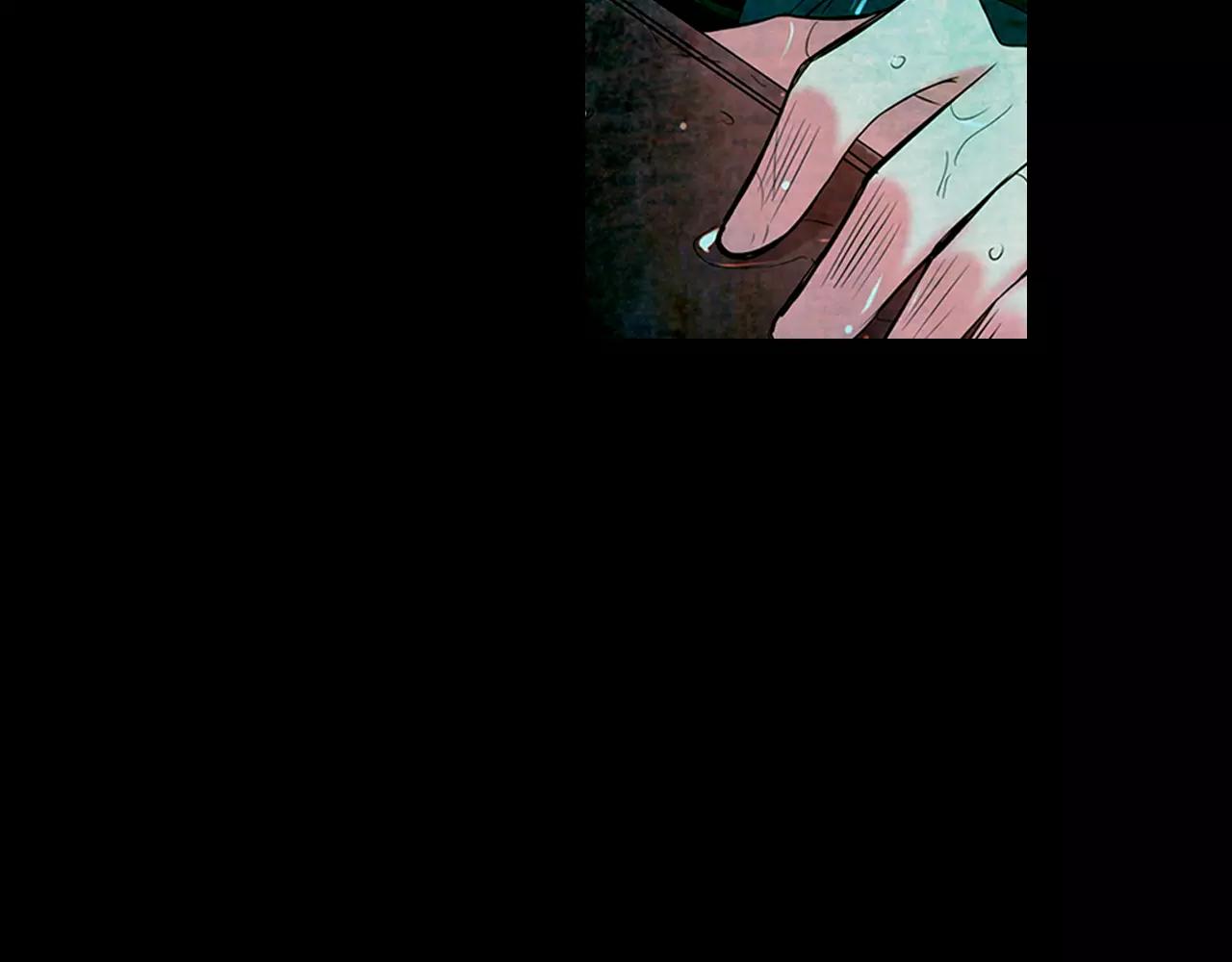 名花無草——《名花有草》續篇 - 第三季第43話 等我！(1/3) - 7